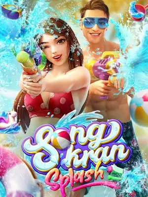 SSC4 สมัครทดลองเล่น Songkran-Splash